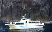Elsüllyedt egy turistahajó Japánban – legkevesebb tíz halott