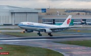 Már tesztelik a Kínából érkező légi utasokat Angliában
