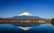 Japán ikonikus hegyét is elérte a túlturizmus