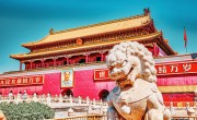Peking újra múzeumokat zár be a Covid miatt