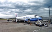 Drasztikusan emeli járatai számát a China Airlines Japánba és Koreába