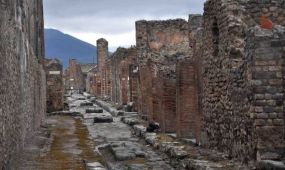 Cselekvési terv Pompeji megmentésére