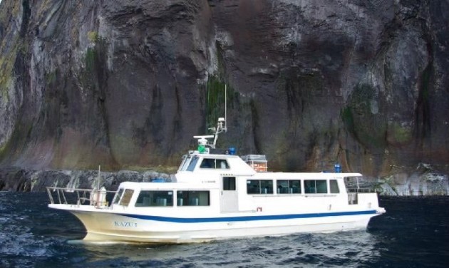 Elsüllyedt egy turistahajó Japánban – legkevesebb tíz halott