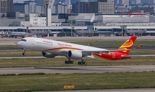 Hainan Airlines to launch new route to Chongqing in December