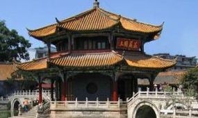Már tíz kínai nagyvárosba utazhatunk vízum nélkül 