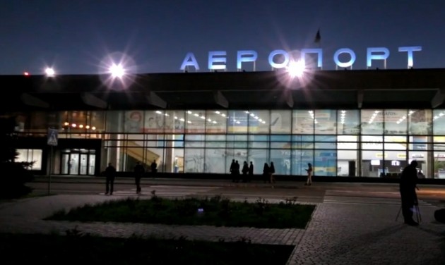 Ukraine airport seeks to attract Wizz Air, other low-cost carriers