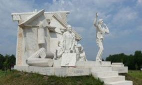 Európai Örökség címet kapott a Páneurópai Piknik emlékparkja