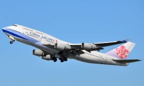 Ausztrália, Új-Zéland? Akkor China Airlines – új célállomás Melbourne