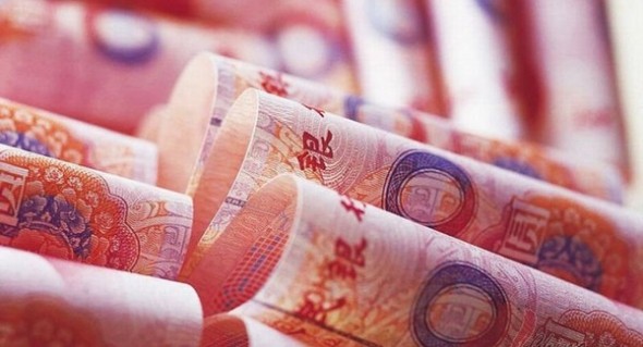 Jüankártyát bocsát ki a Bank of China Magyarországon