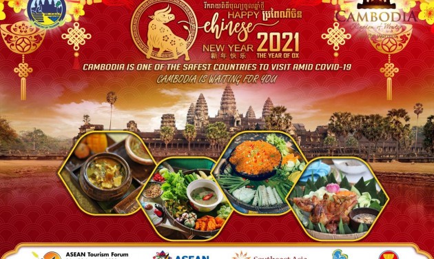 2022-re halasztották az ASEAN Tourism Forumot