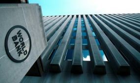 NGM: több mint tíz helyet javított Magyarország a Világbank versenyképességi rangsorában