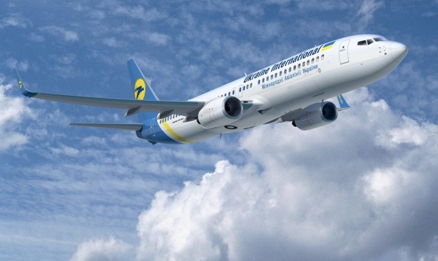 Ukraine approves launching potential new flights to Budapest