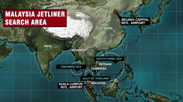 Eltűnt maláj repülőgép: elkezdődött a kártérítési per