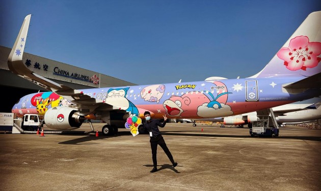 China Airlines codeshare-járatok a Fülöp-szigetekre